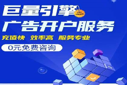 某品牌通过抖音信息流代理实现业绩翻倍的案例